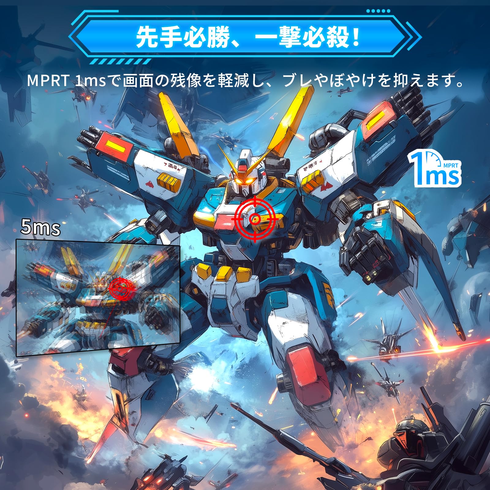 Amazon.co.jp: Minifire Gaming Monitor 24.5