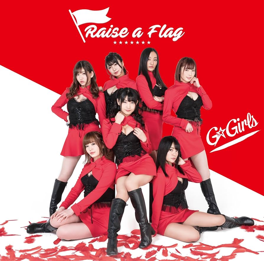 G☆Girls　新品未開封　Raise a Flag　Type-A　廃盤[CD] Amazon.co.jp: Raise a Flag(Type-A): ミュージック