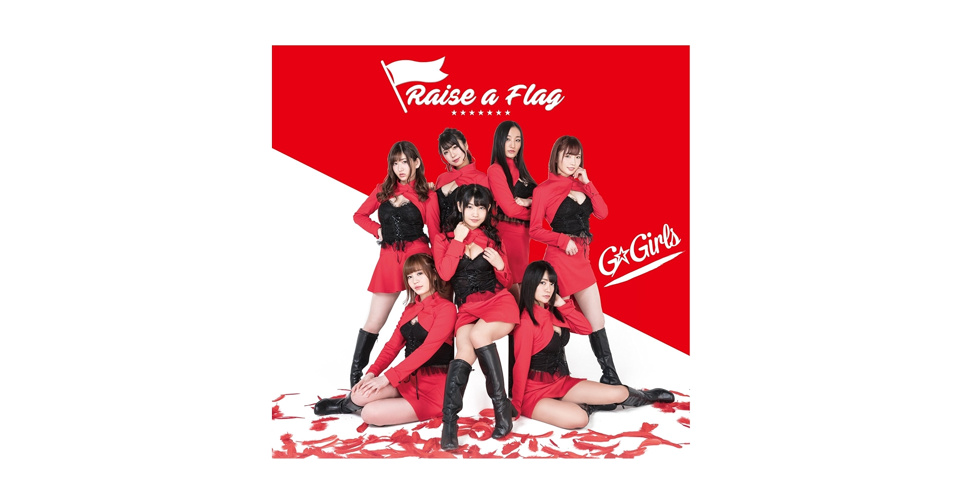 G☆Girls　新品未開封　Raise a Flag　Type-A　廃盤[CD] Amazon.co.jp: Raise a Flag(Type-A): ミュージック