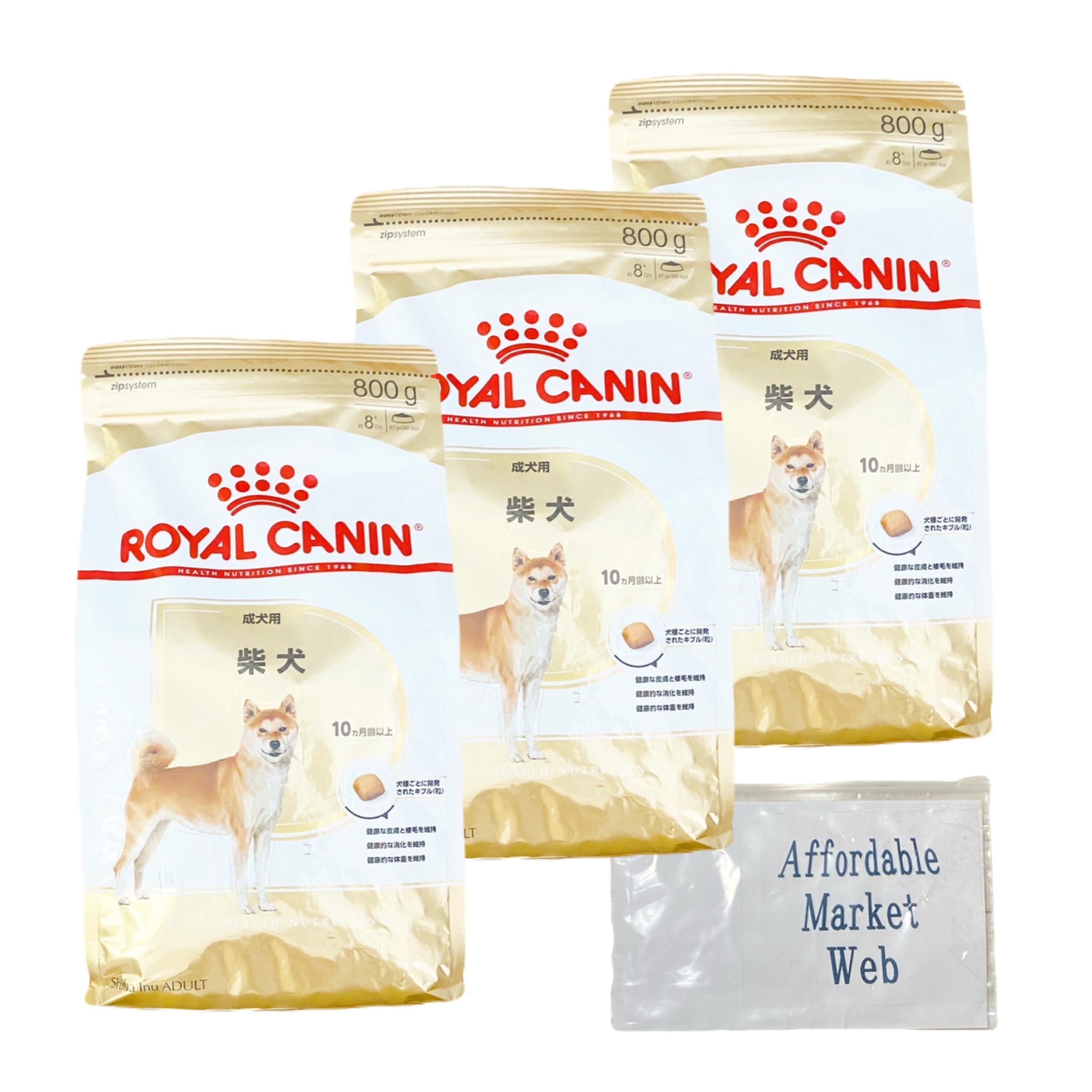 ロイヤルカナン 柴犬 成犬用 8kg×2袋セット ロイヤルカナン柴犬成犬用8kg×2