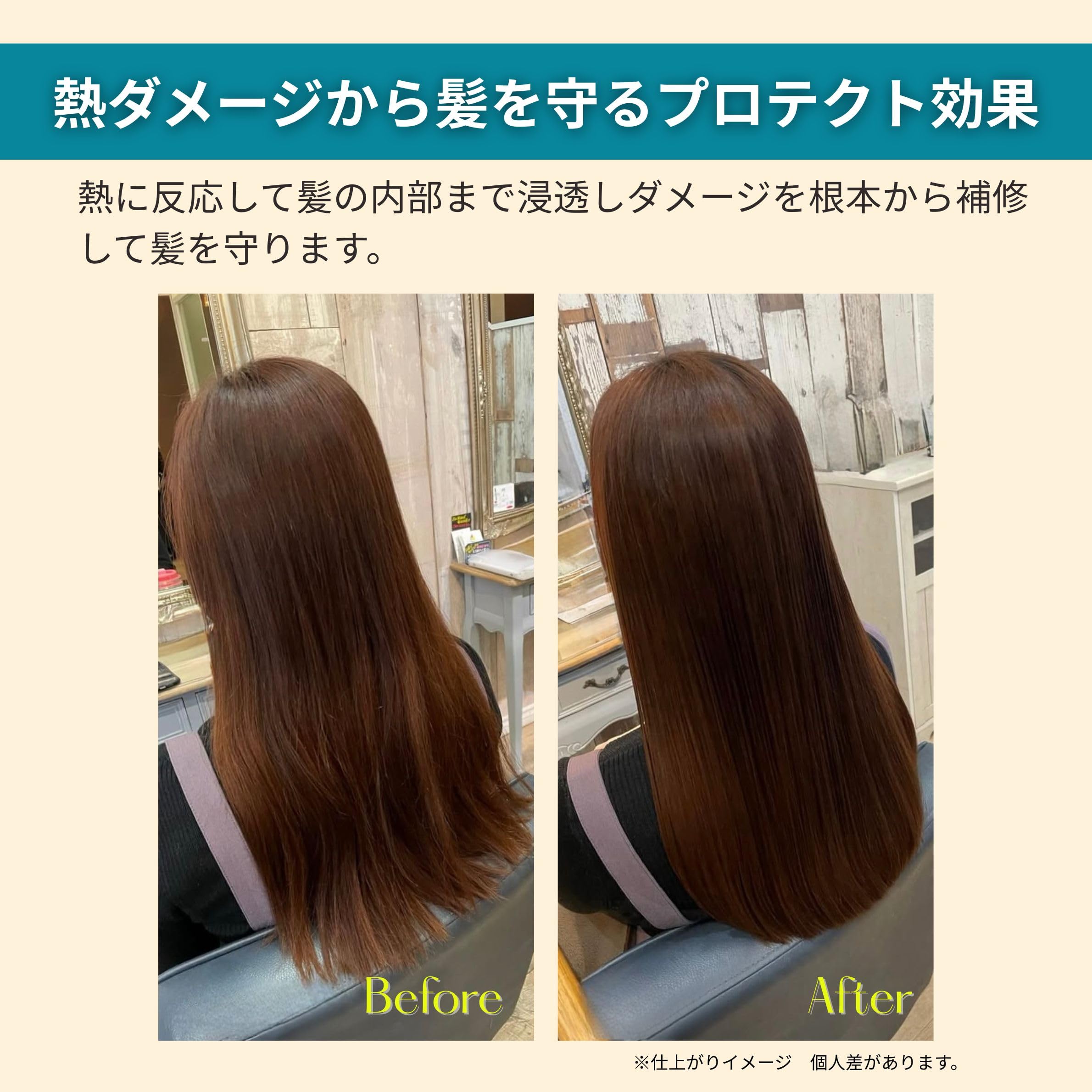 ウルティアオイル500ml詰め替え ウルティアオイル 500ml 詰め替え 人気商品 洗い流さない