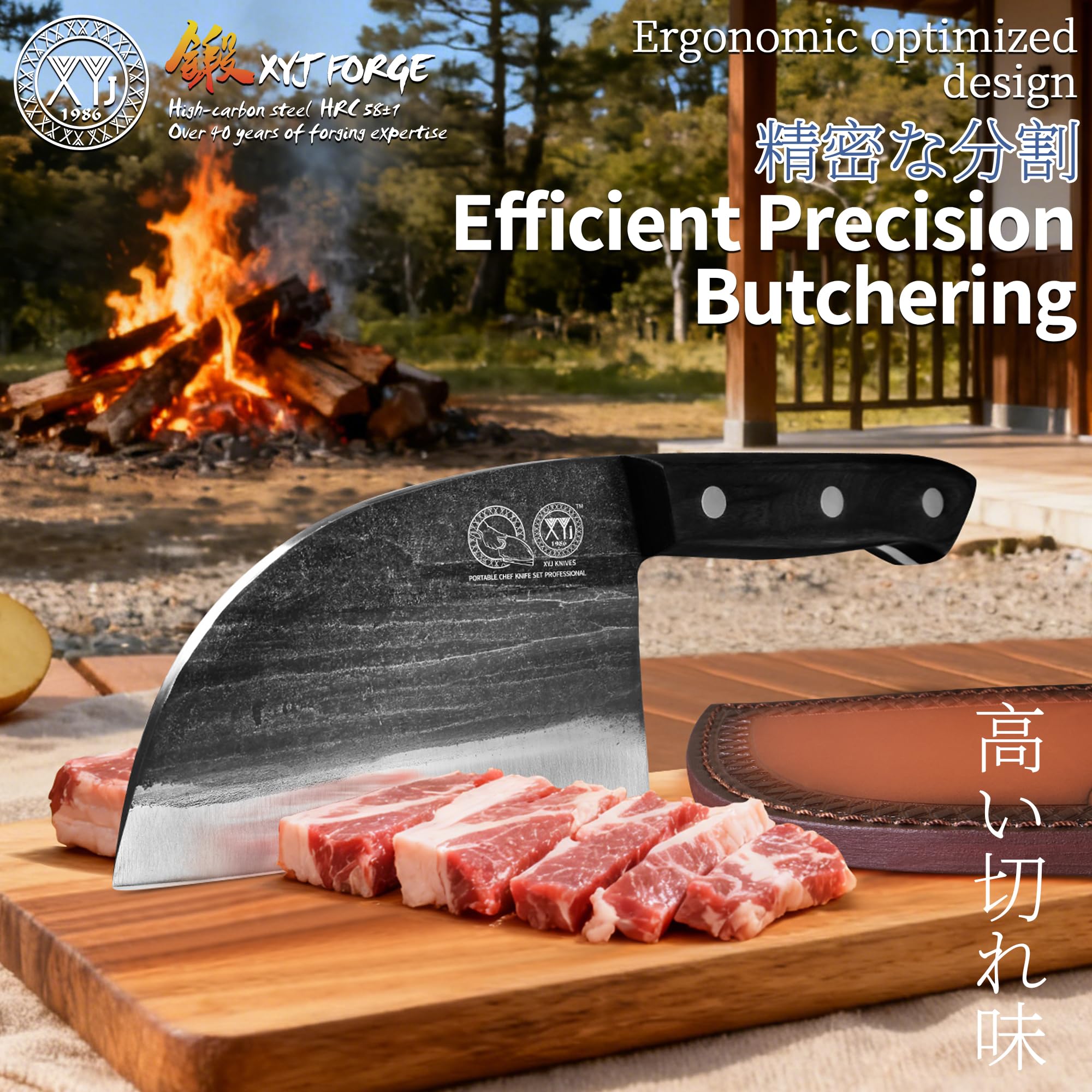 Amazon.com: XYJ Authentic Since 1986,6 Inch Serbian Chef Knife