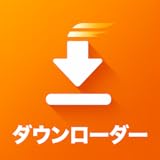 Downloader for Fire, Browser…