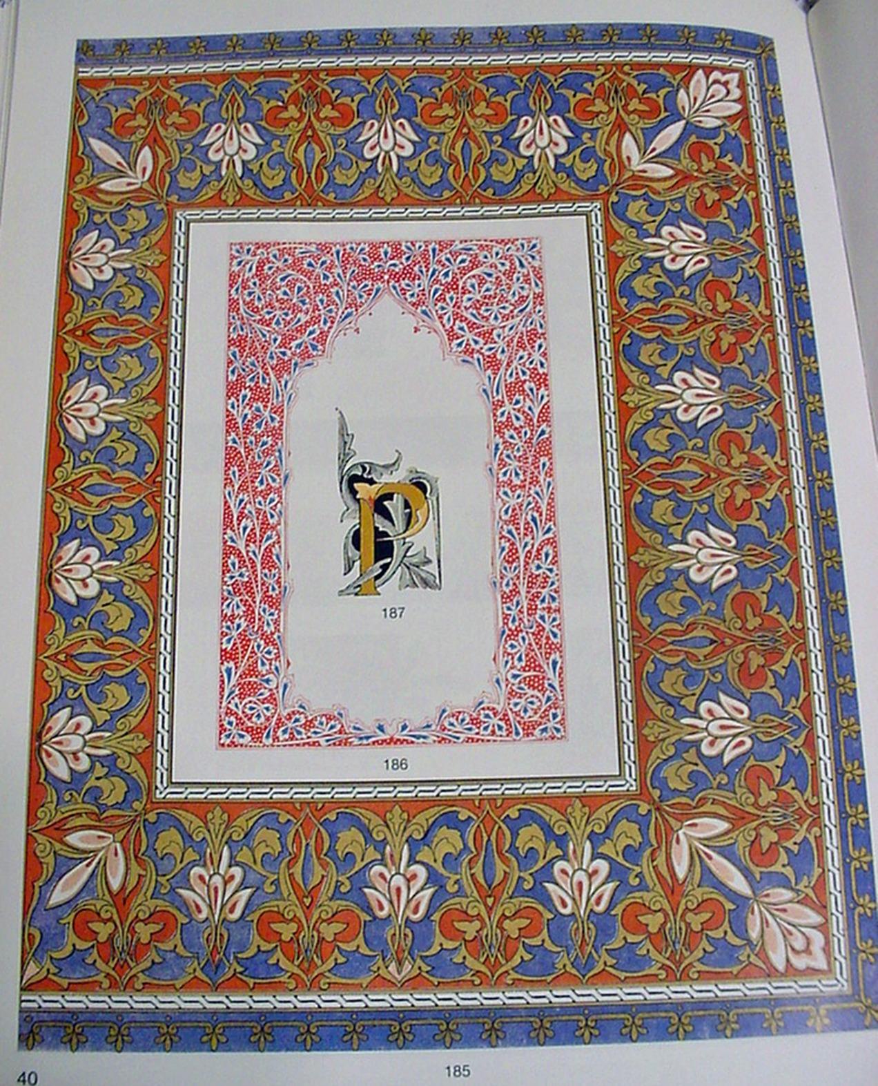 All Asymmetric Borders Make this Book Nearly Useless