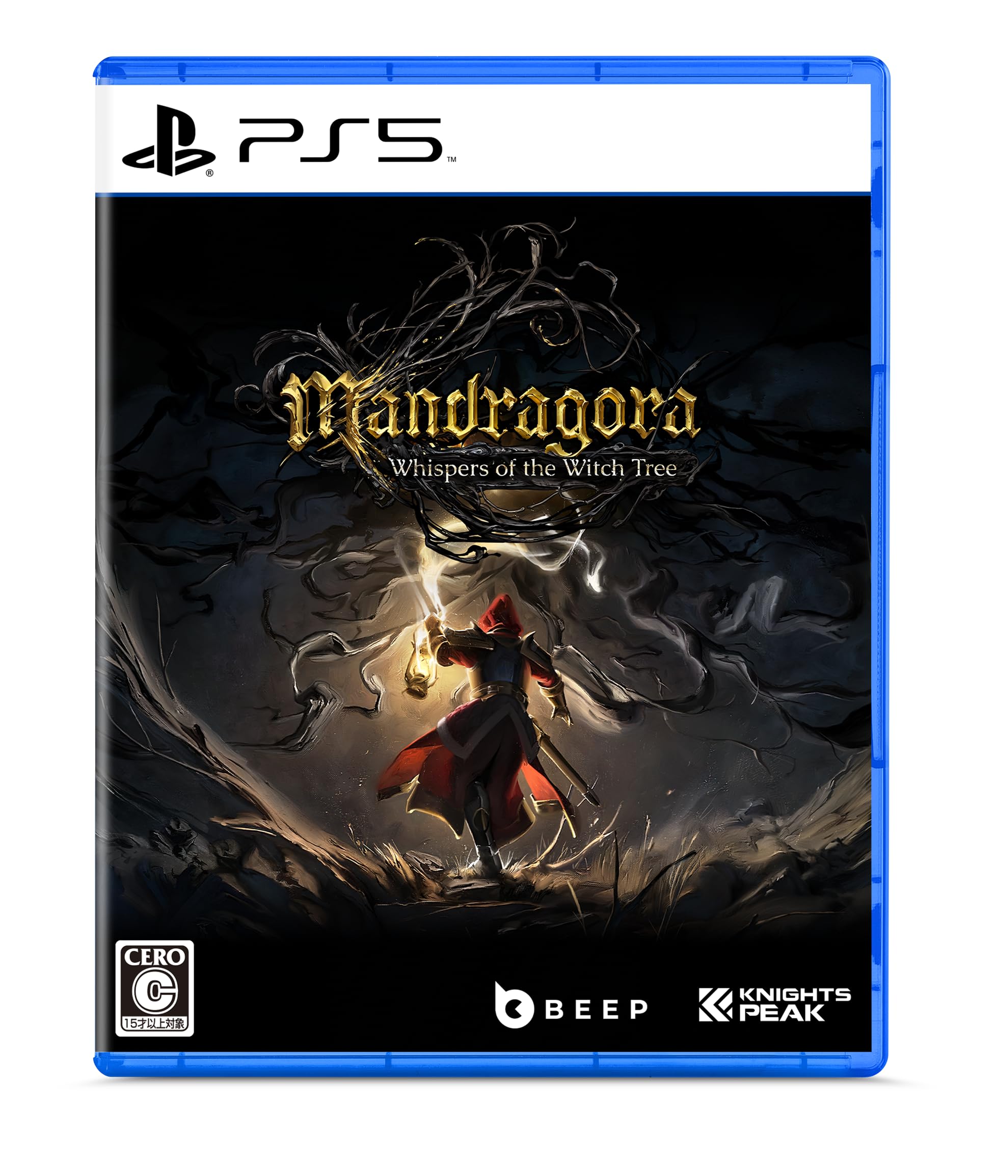 Amazon.co.jp: Mandragora: Whispers of the Witch Tree -PS5 【Amazon