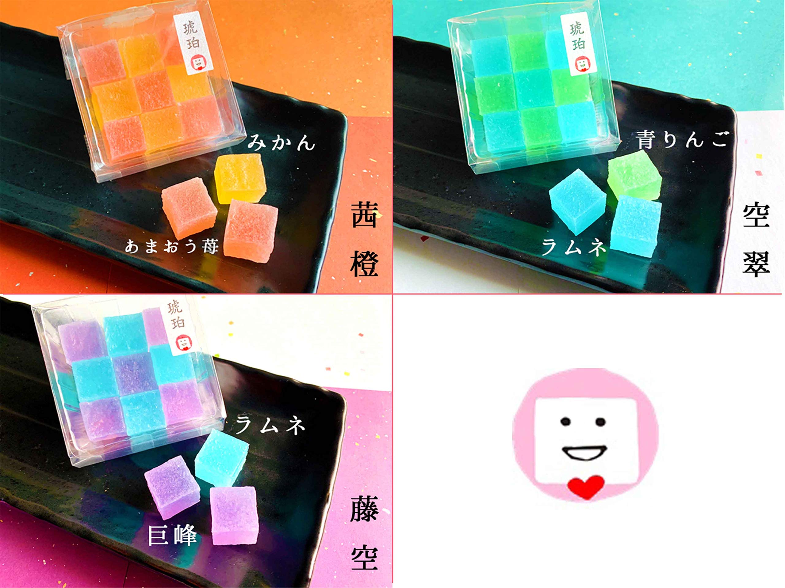 Amazon.co.jp: いづも寒天工房 琥珀3個BOX A（藤空、茜橙、空翠）寒天