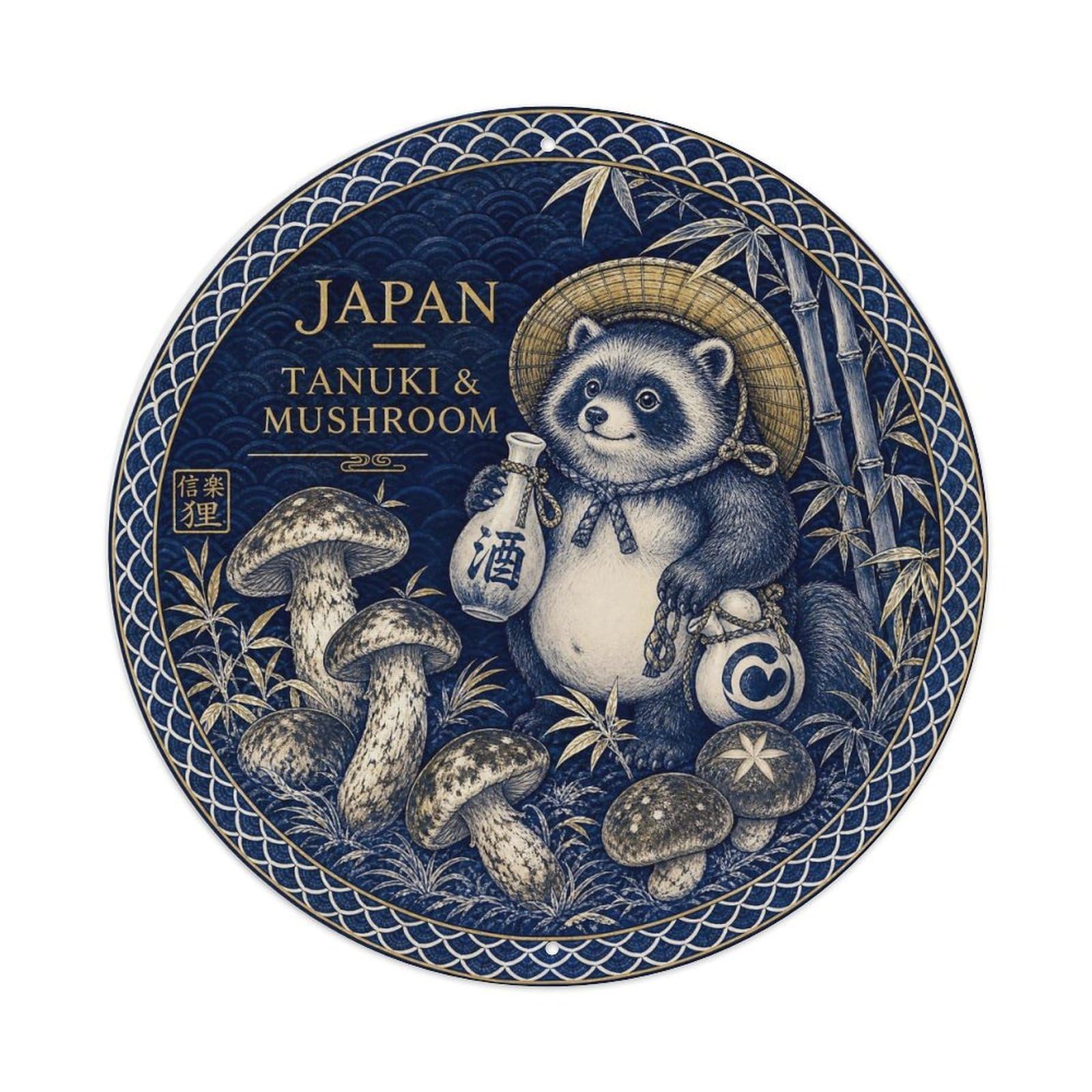 Olyhtr 8X8inch Classic Style Arita Japan Tanuki Mushroom Ceramic Folk Pattern Metal Tin Sign