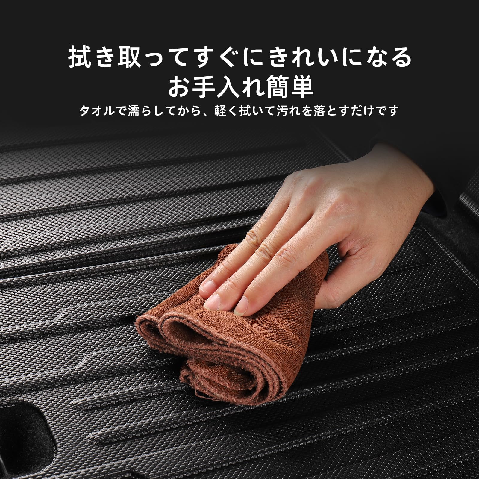 Amazon | トヨタ ランドクルーザー 250系 ランクル250 7人乗り 専用 