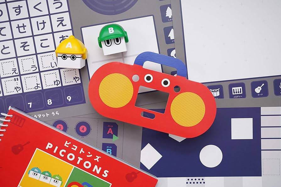 Sony toio バリューパック「おんがくであそぼう ピコトンズ」同梱版セット Sony toio バリューパック「おんがくであそぼう ピコトンズ」同
