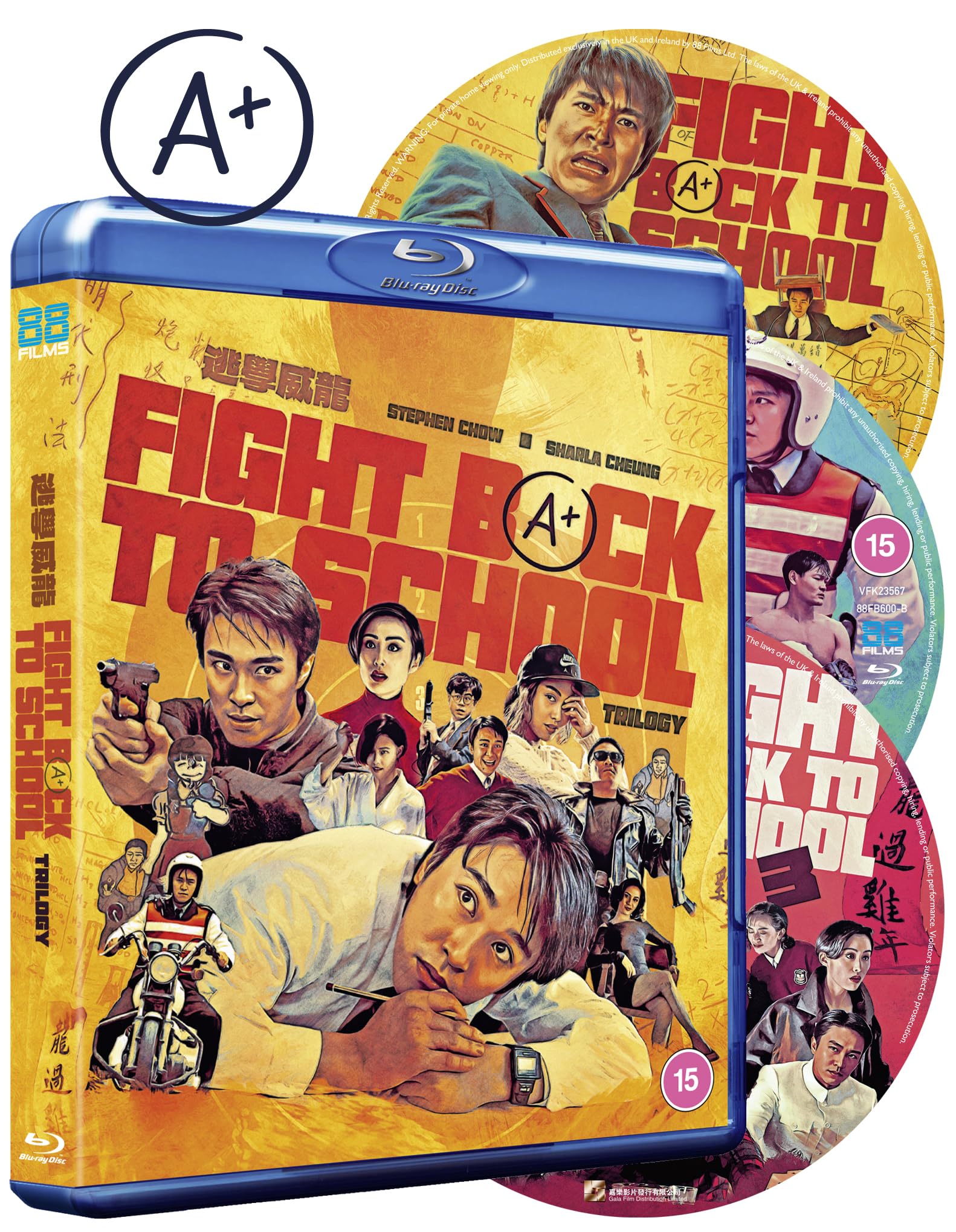 Fight Back to School Trilogy [15] Blu-ray Box Set