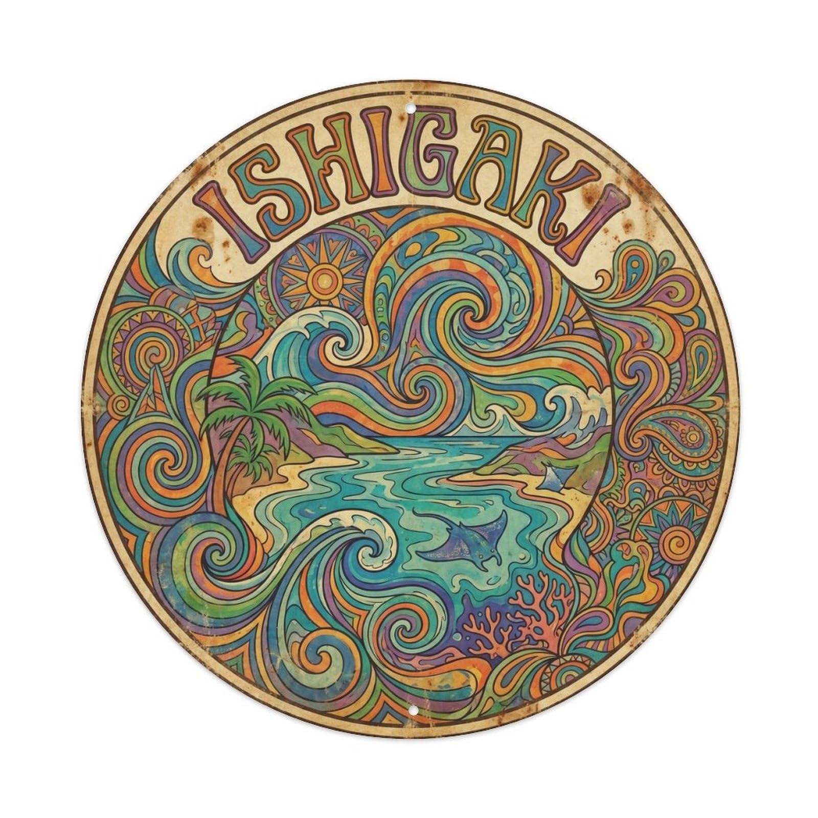 Ishigaki Island City East Asia Coast Retro Color Metal Tin Sign