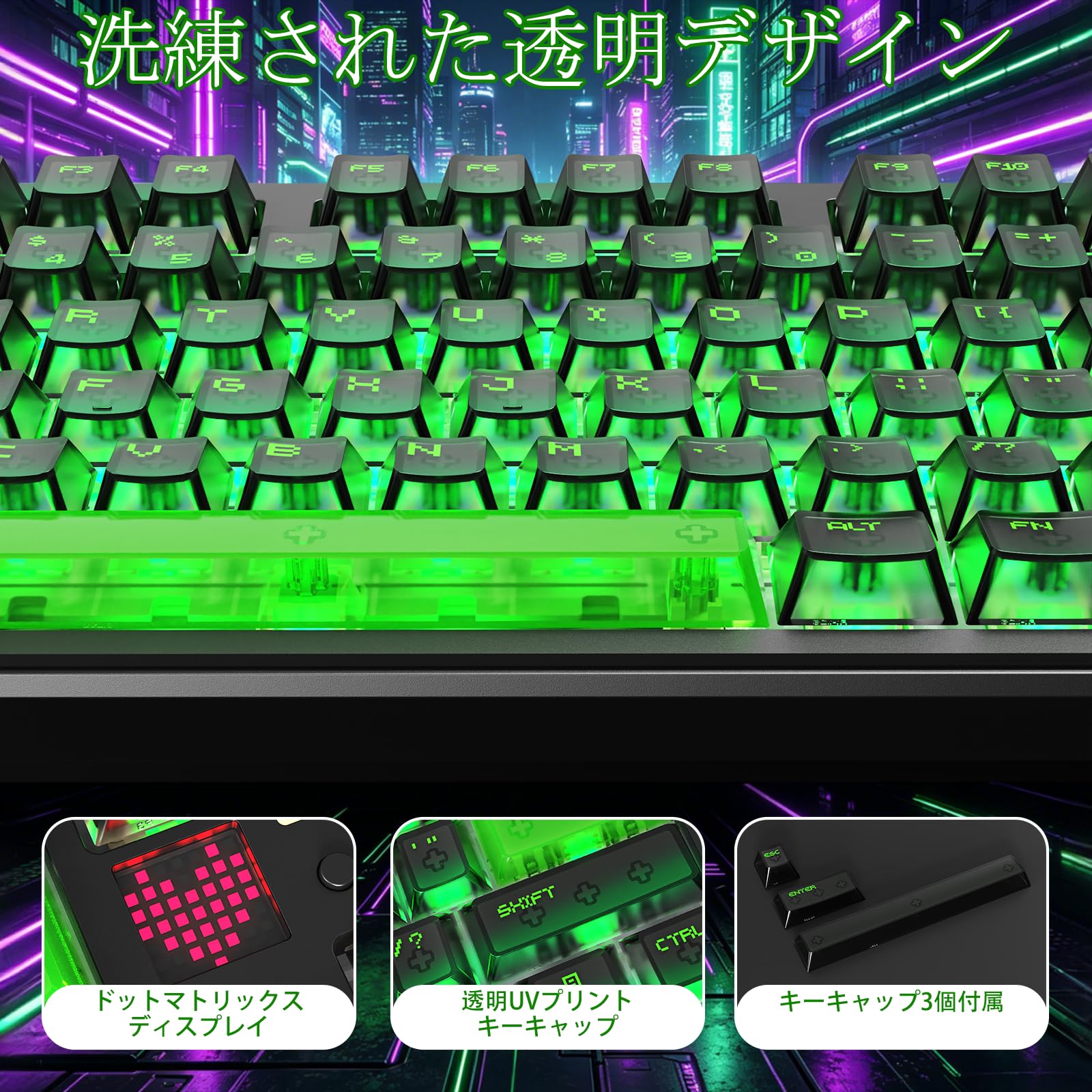 Amazon | ATTACK SHARK X87ULTRA ゲーミングキーボード 3モード