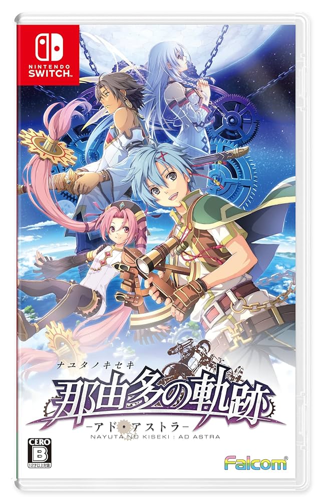 【非売品】那由多の軌跡IV ファルコム B2 サイズ ポスター 販促 告知 非売品】那由多の軌跡IV ファルコム B2 サイズ ポスター 販促