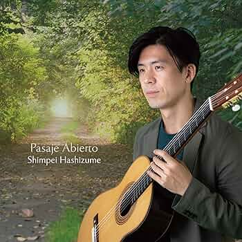 Amazon.co.jp: 開かれた道: Music