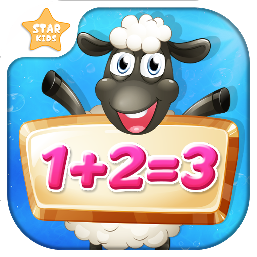 Kids Math Learning: Kindergarten Educational Game - App on Amazon Appstore