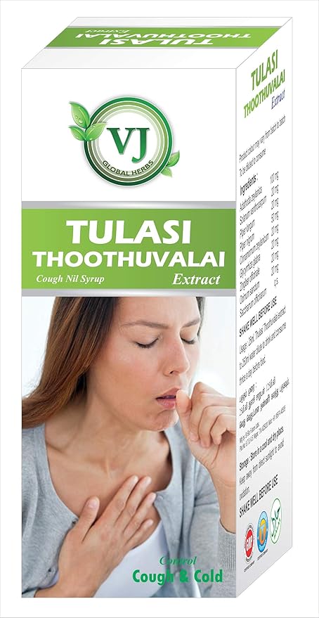 G J HERBAL Tulasi Thoothuvalai juice