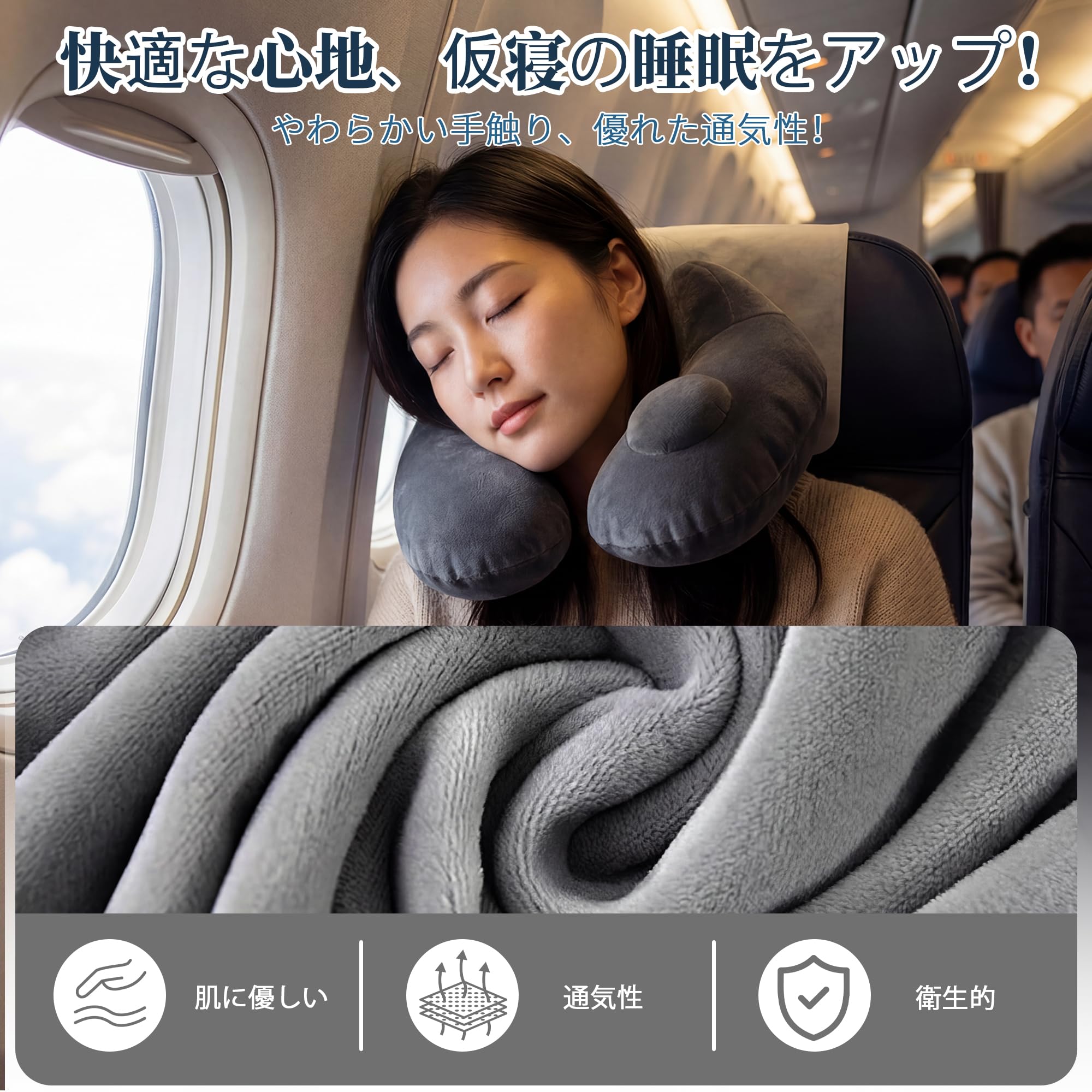 AiR エルゴノミック枕 グレー TÖCKENFLY トッケンフリー 枕カバー エルゴノミクス枕用, グレー