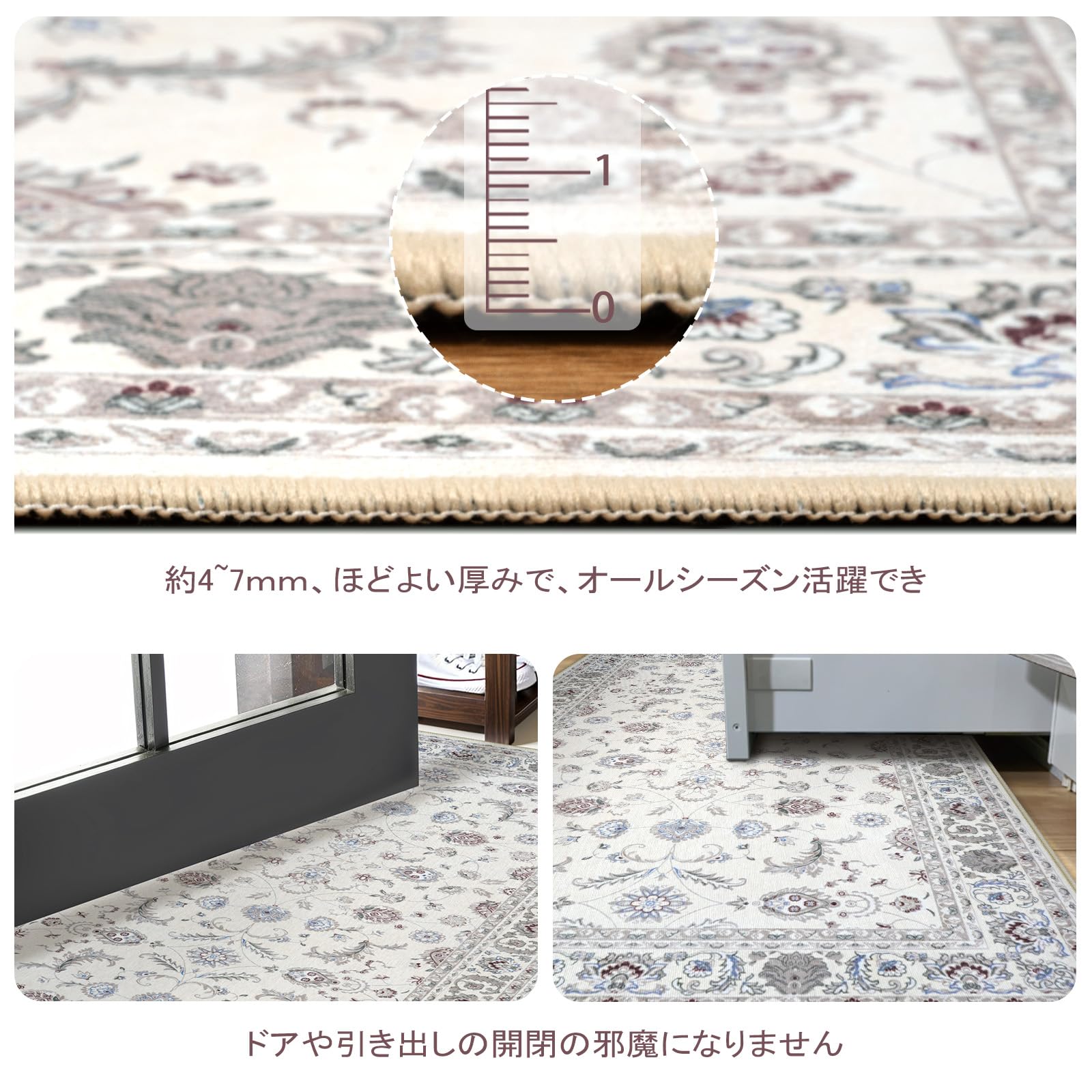 Amazon | HAOCOO カーペット 200х300cm 4畳 滑り止め ホットカーペット