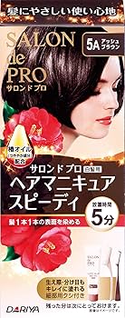 Amazon | サロンドプロ ヘアマニキュア・スピーディ 5A アッシュ