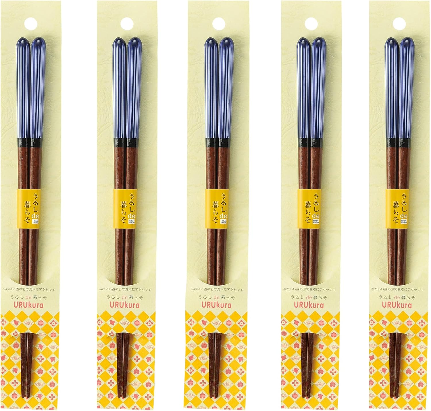 J-kitchens PID593679 Japanese Chopsticks, Set of 5 Pairs, Material: Wood, Chopsticks, Made in Japan