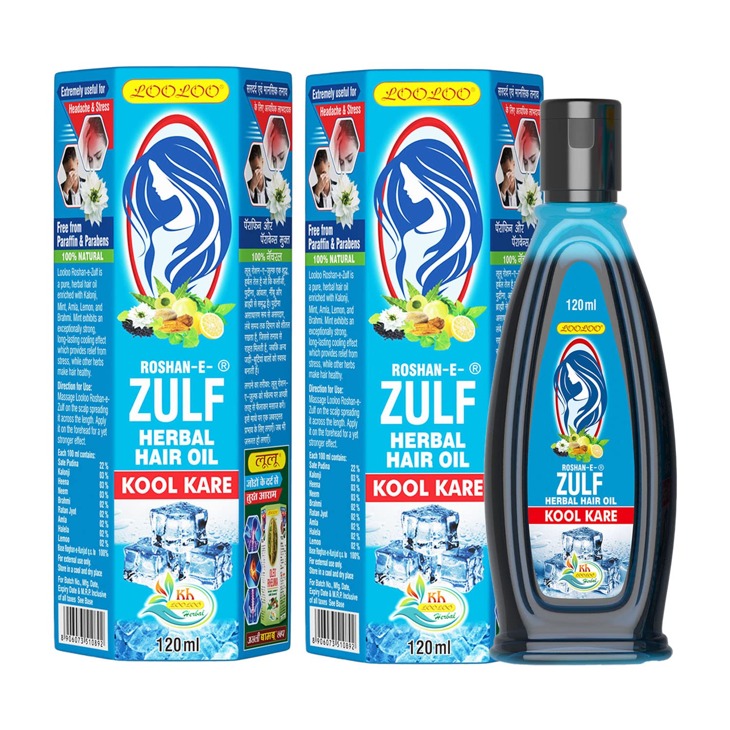 LooLoo Roshan-e-Zulf Hair Oil 120ml |Herbal Hair Oil |Mint, Brahmi & Henna - Pack of 2 (120ml each)