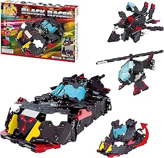 Yoshiritsu ラキュー (LaQ) ハマクロンコンストラクター(HamacronConstructer) ブラックレーサー