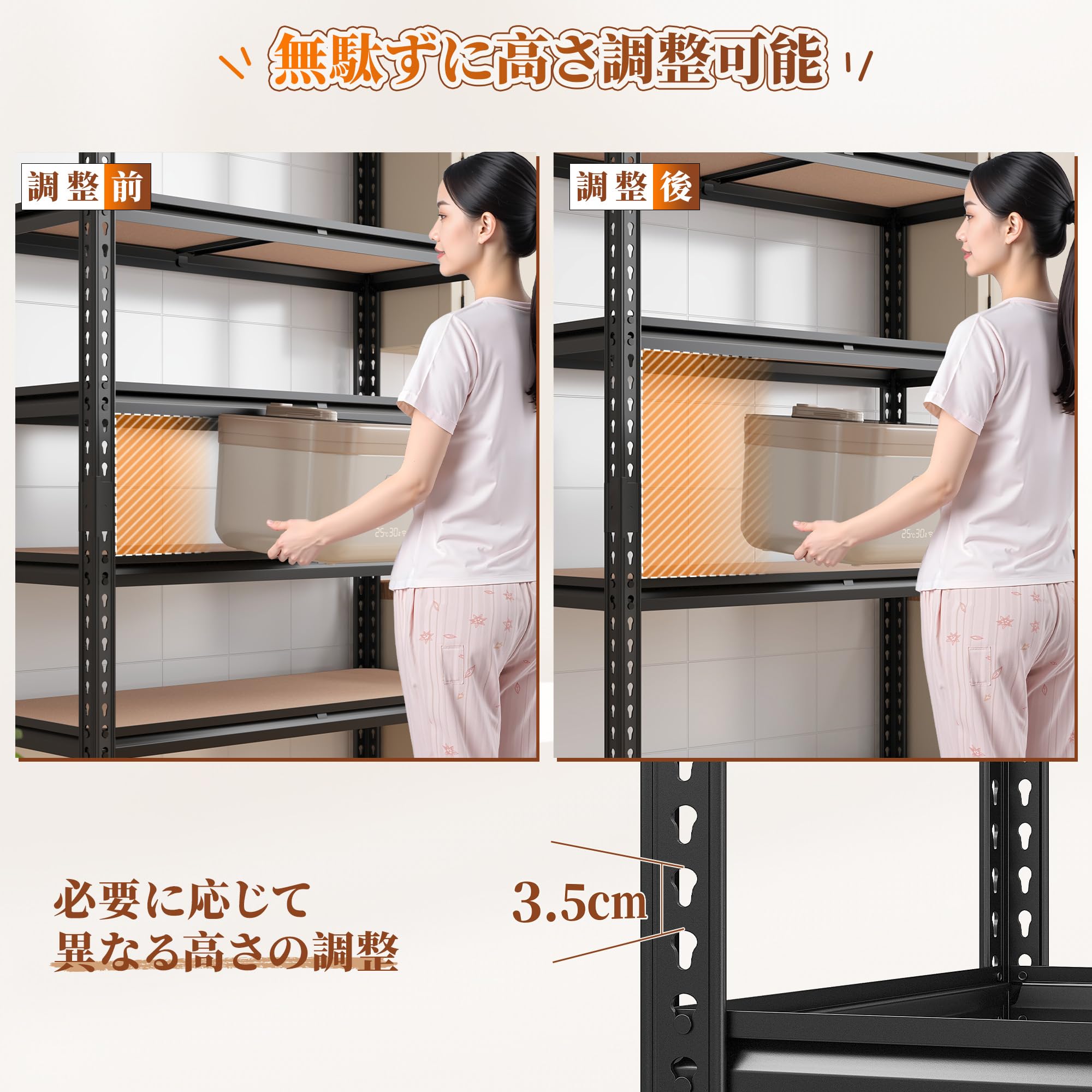 Amazon.co.jp: REIBII 棚 ラック 幅90 奥行40 高さ183, スチールラック