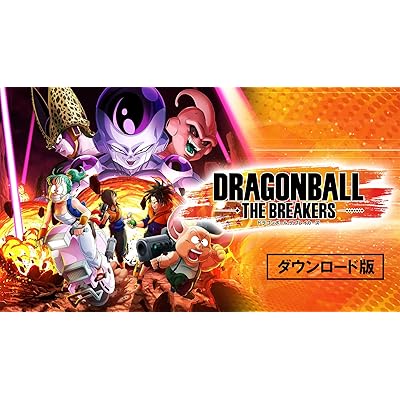 [Steam] ドラゴンボール ザ ブレイカーズ スペシャルエディション|オンラインコード版