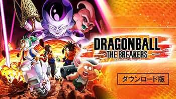 Amazon.co.jp: [Steam] ドラゴンボール ザ ブレイカーズ