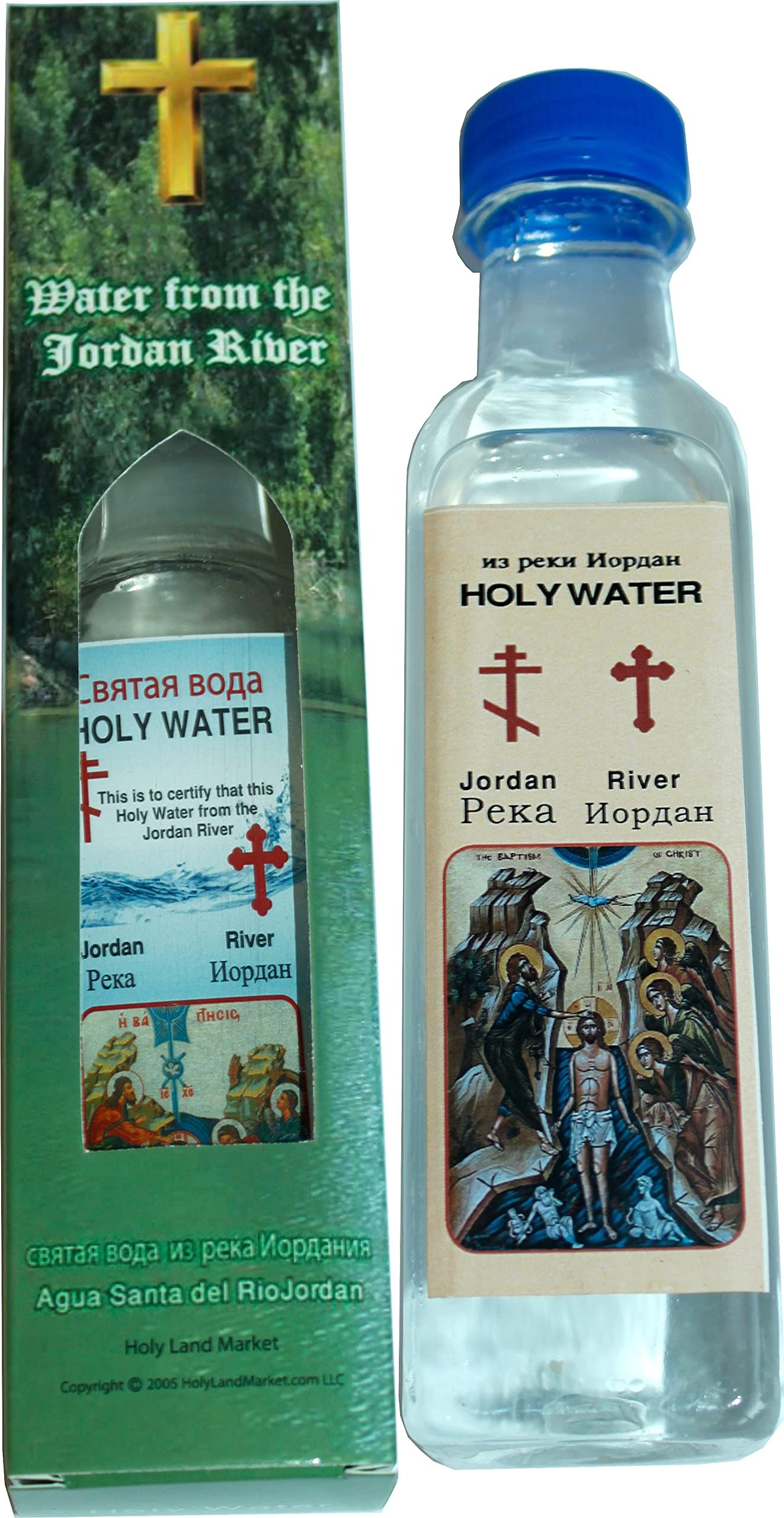holy water nike