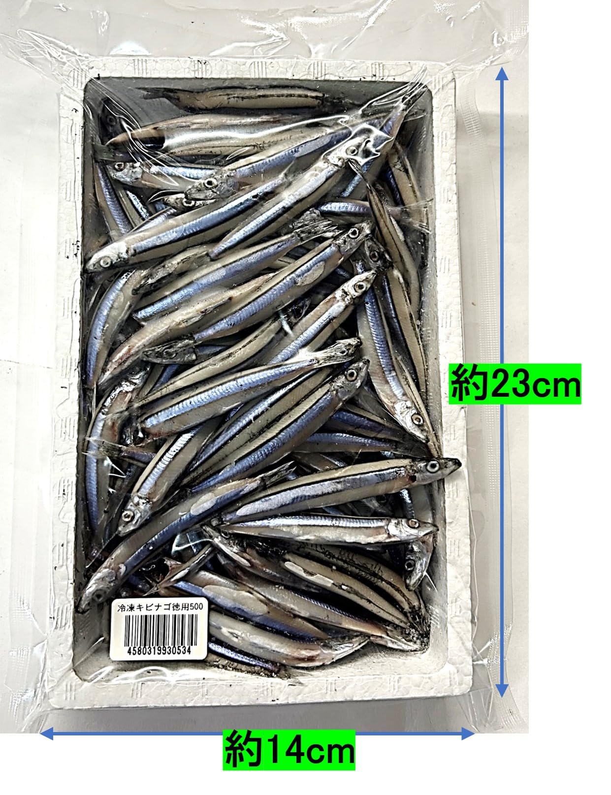 Amazon.co.jp: 【冷凍商品】冷凍キビナゴ徳用500g入り 釣りえさ用