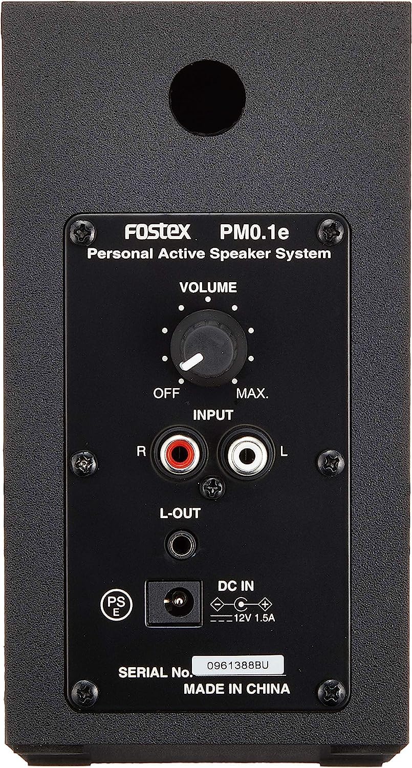 Amazon.co.jp: 【Amazon.co.jp限定モデル】FOSTEX 小型アクティブ
