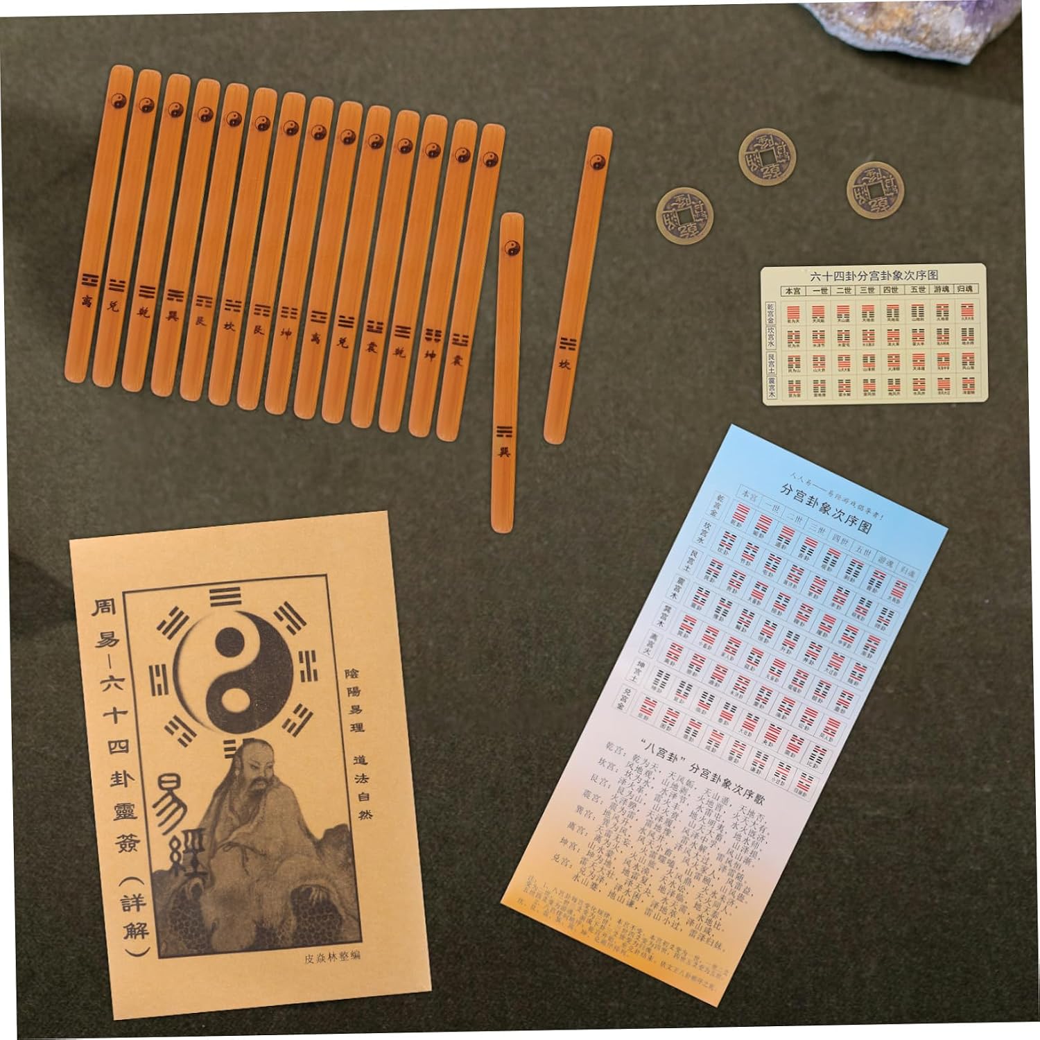 Chinese Divination Game Prop Fortune Telling Sticks Bamboo Pot Chinese Tool Interactive Party Game