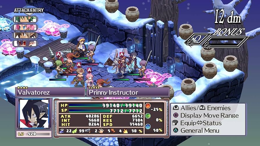 Disgaea 4 Complete+ (輸入版:北米) - Switch Amazon.com: Disgaea 4 Complete+ (Switch) (Nintendo Switch