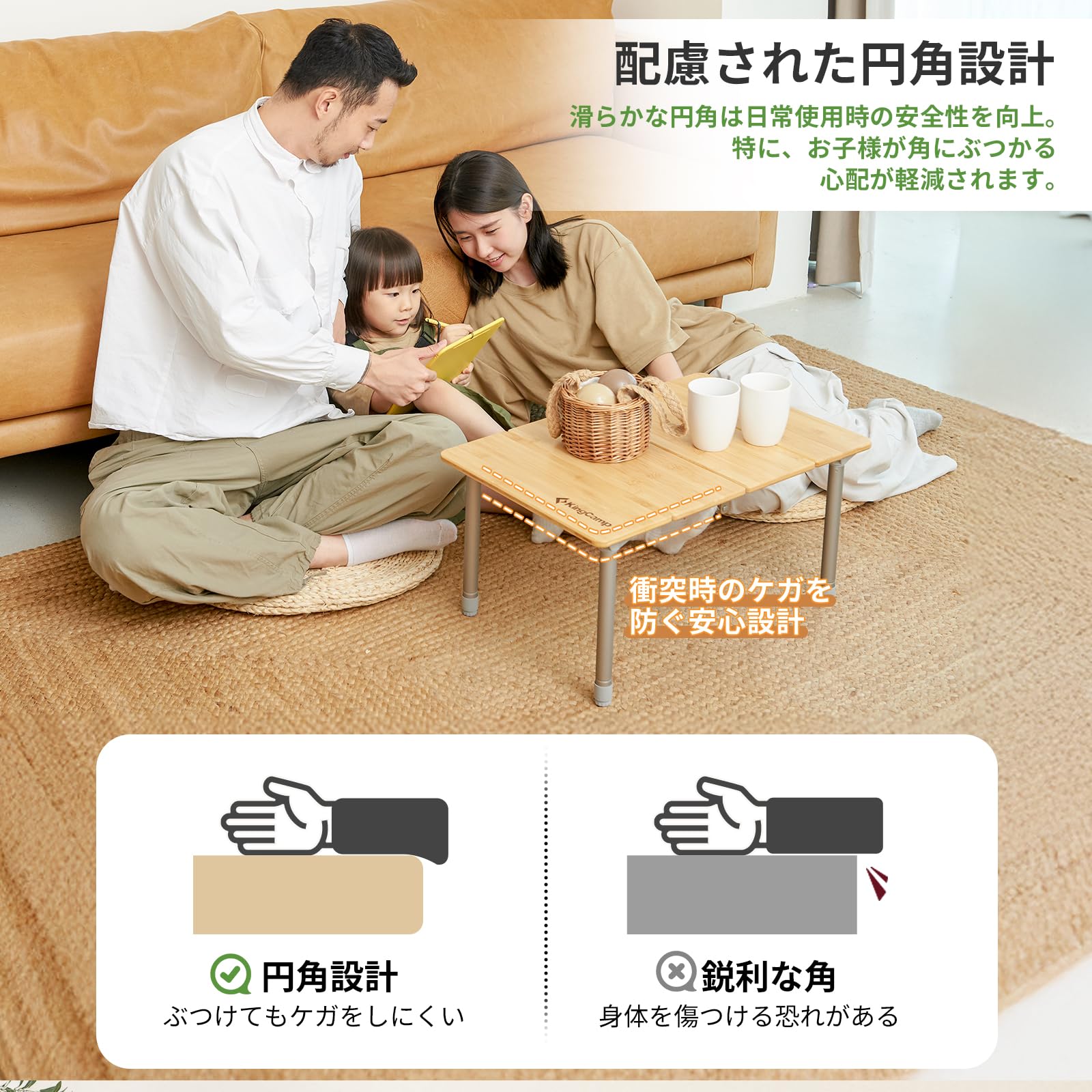Amazon.co.jp: KingCamp: テーブル