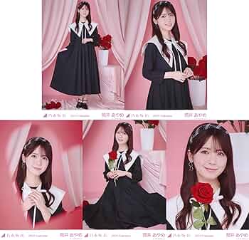 乃木坂46 - 乃木坂46 生写真 筒井あやめ　初期　バレンタイン2019 直筆　【最終値下げ】 Amazon.co.jp: 乃木坂46 2025年2月個別生写真5枚セット