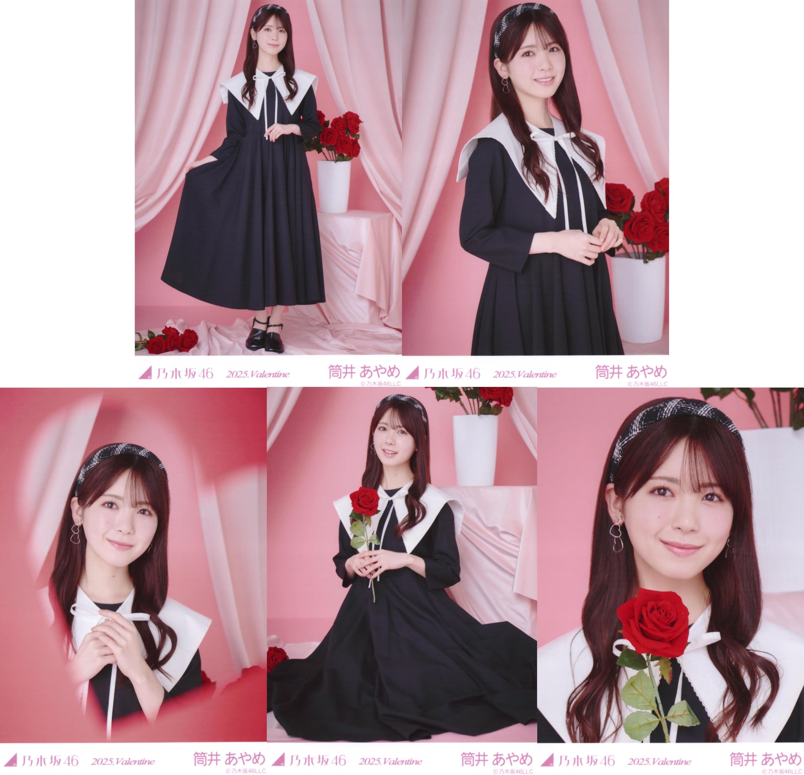 Amazon.co.jp: 乃木坂46 2025年2月個別生写真5枚セット