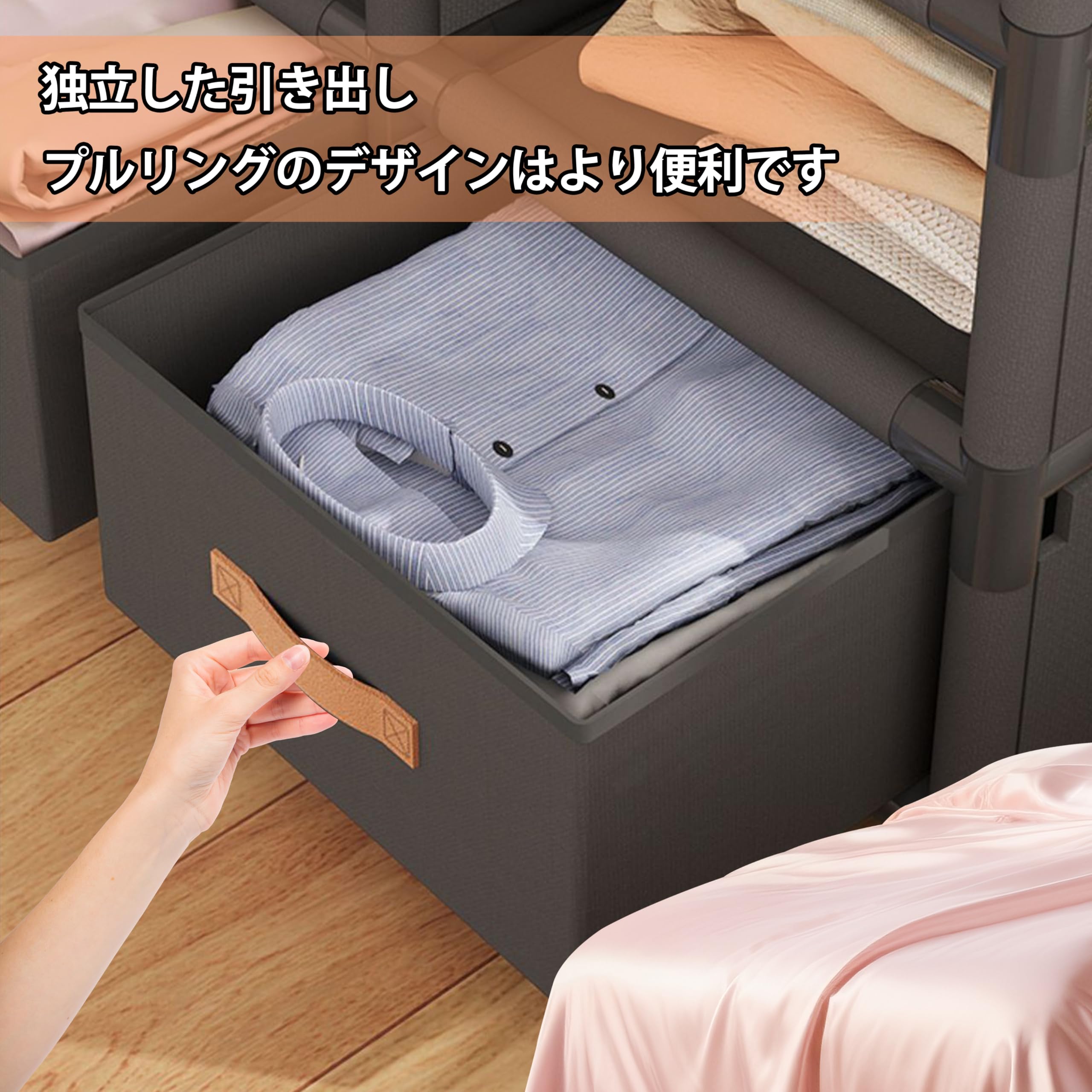 Amazon｜Xozilo ワードローブ 簡易ポータブル組立クローゼット カバー