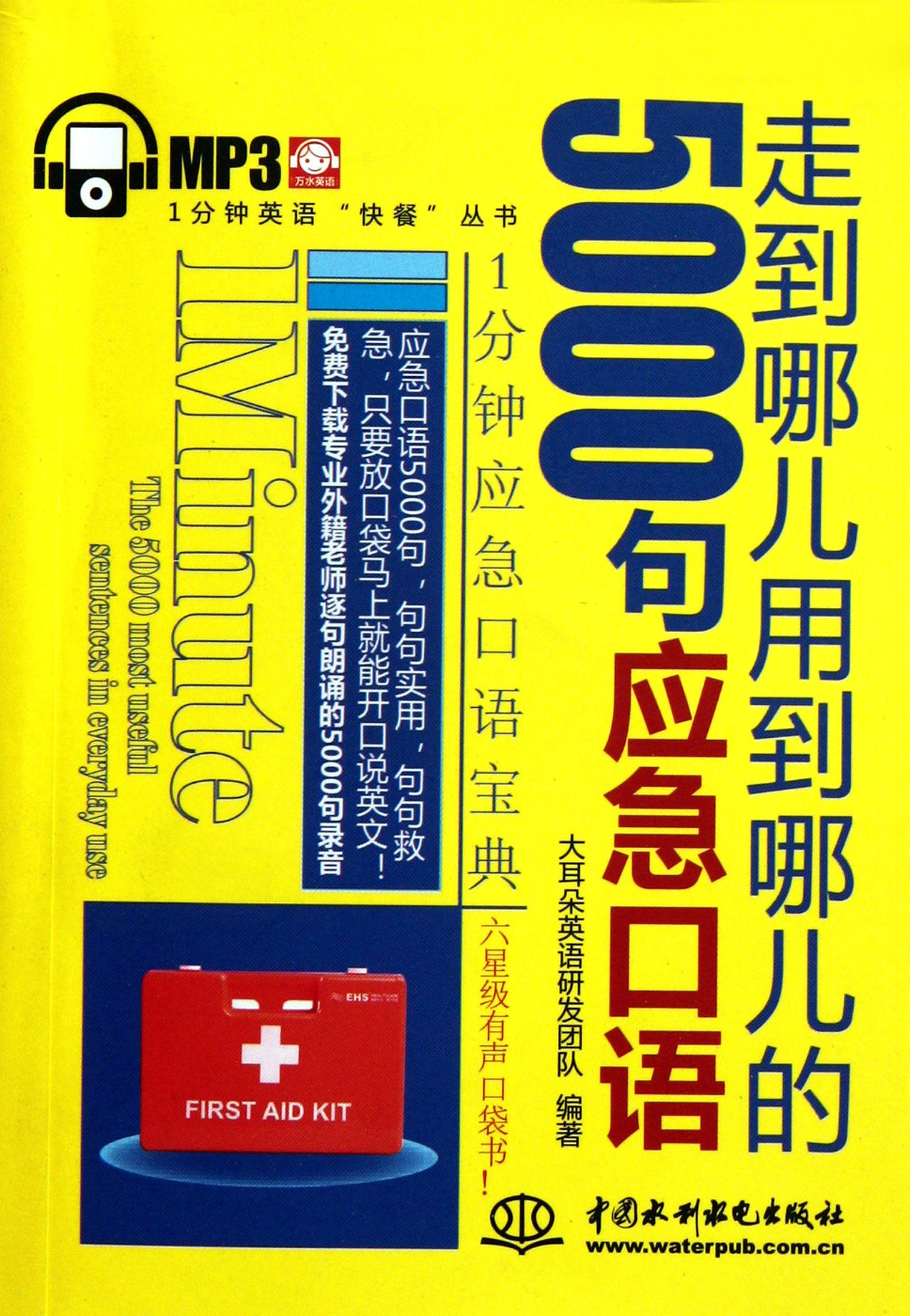 product_img5