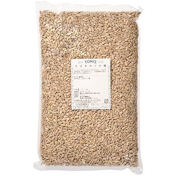 Amazon.co.jp: 生ひまわりの種 / 1kg 富澤商店 ヒマワリの種