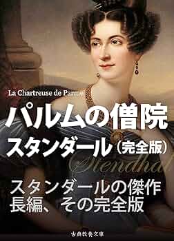 世界宗教百科事典 813BPlPN3KL.jpg_BO30,255,255,