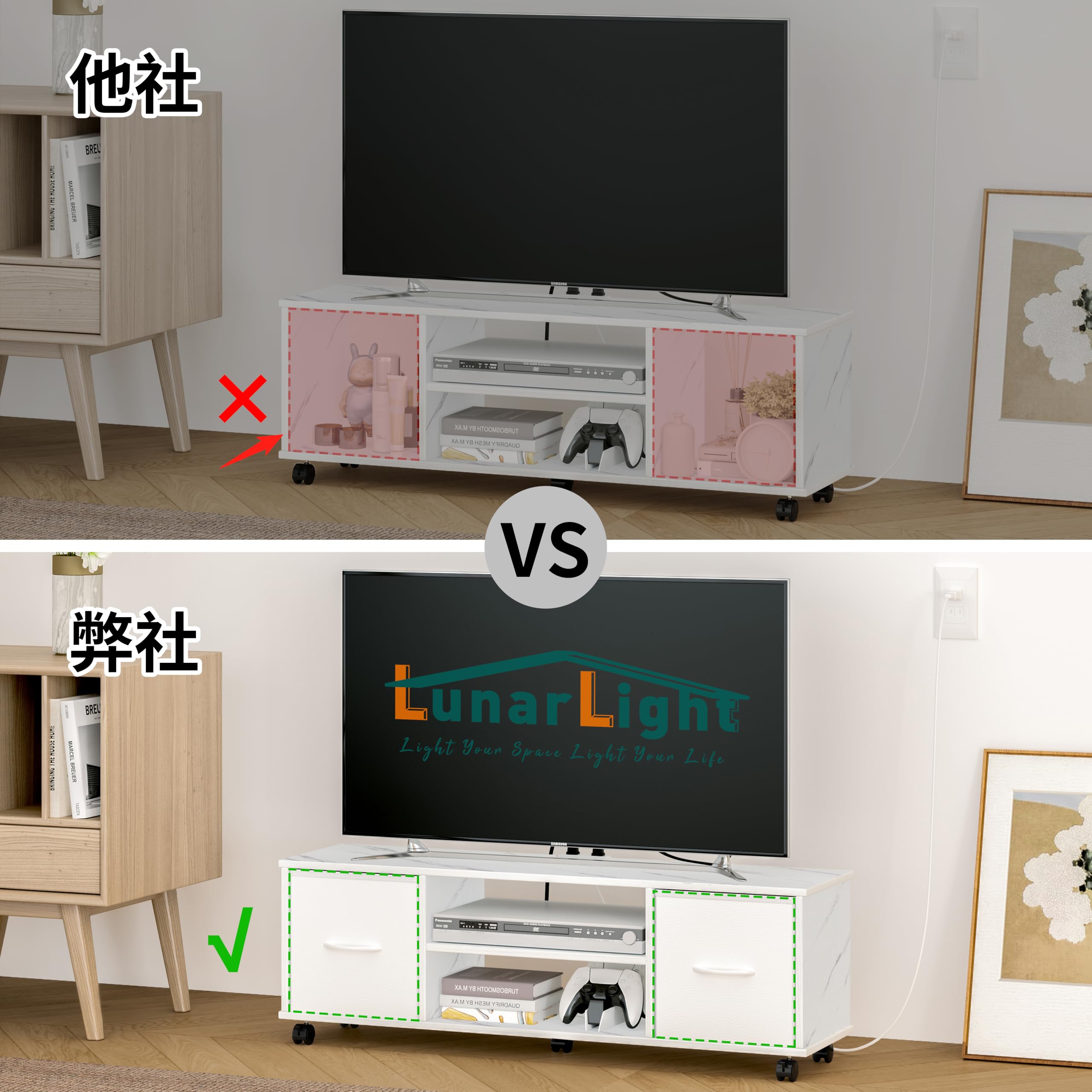 テレビ台 幅109.5cm奥行28.6cm高さ36.8cm テレビボード Amazon｜LunarLight テレビ台 幅109.5奥行28.6高さ36.8cm テレビ