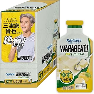 パラチノース WARABEAT マラソン 補給食 【ゆずわらび風・10個入り】 エネルギーゼリー ワラビート