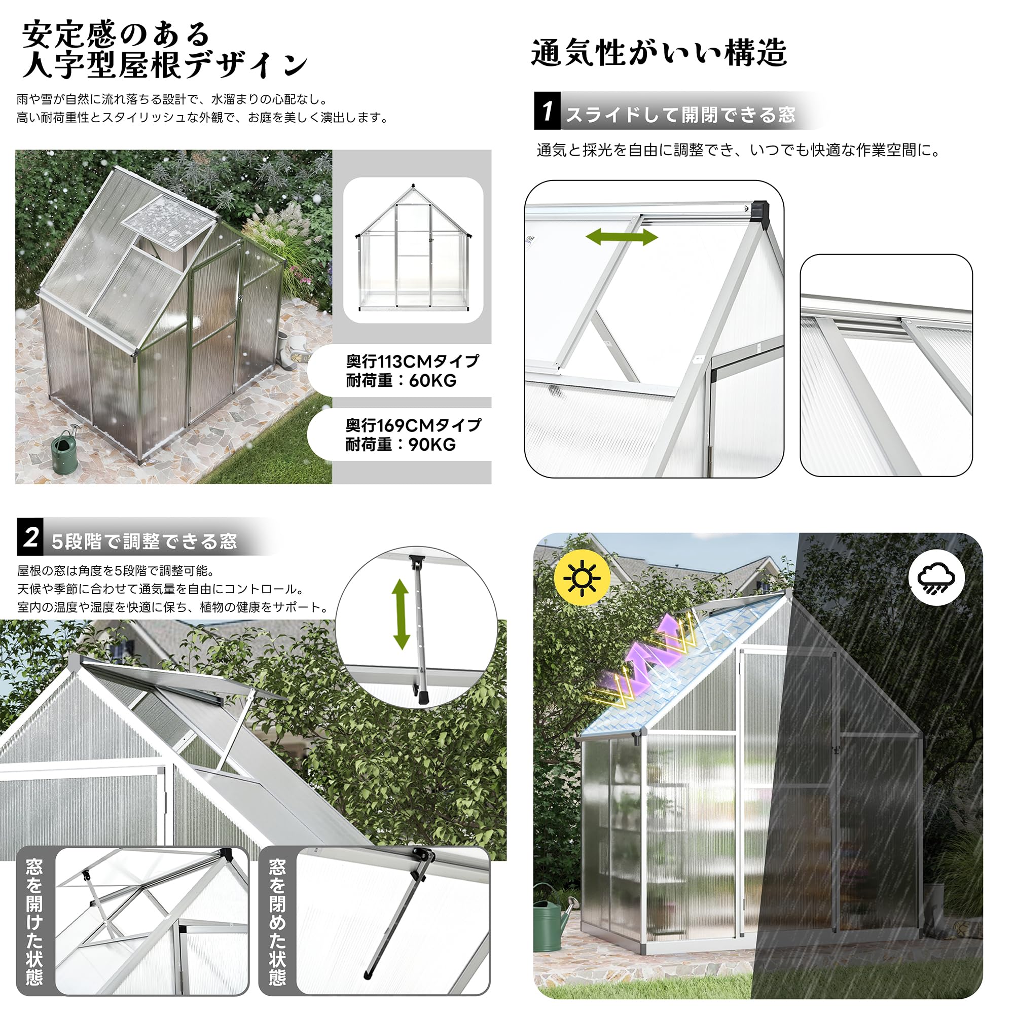 Amazon.co.jp: Chic ZONE アルミ温室 中空ポリカ ガーデンハウス 169 Amazon.co.jp: Chic ZONE アルミ温室 中空ポリカ ガーデンハウス 169