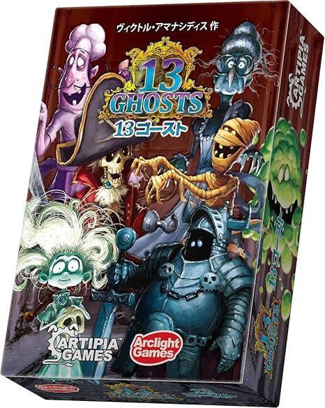Amazon アークライト 13ゴースト 完全日本語版 2 4人用 10分 8才以上向け ボードゲーム カードゲーム トランプ おもちゃ