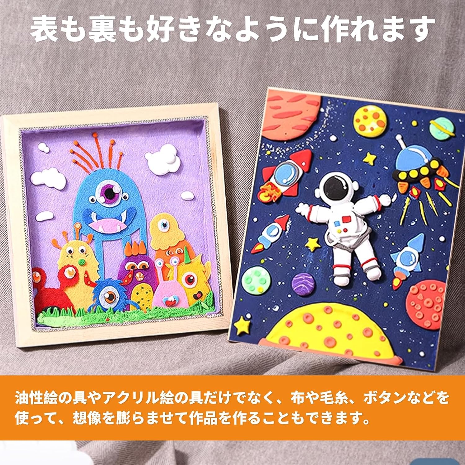 Amazon.co.jp: AITAOKAN フレーム ポスターフレーム キャンバスボード