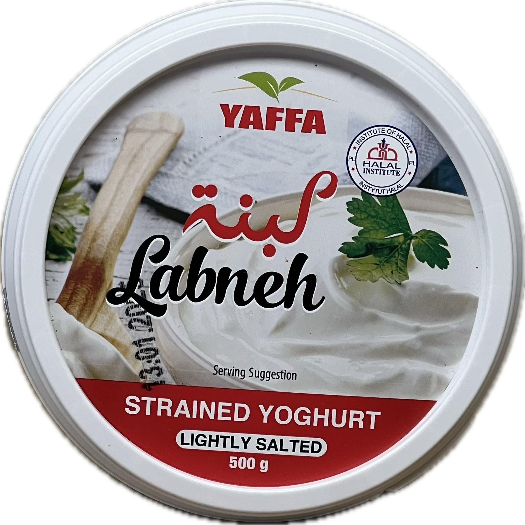 YaffaPremium Labneh Strained Yoghurt (Lightly Salted, 500g) | Packed with Protein, Probiotics, and Essential Nutrients | Rich Creaminess Perfect for Breakfast, Snacks, and Post-Workout Recovery