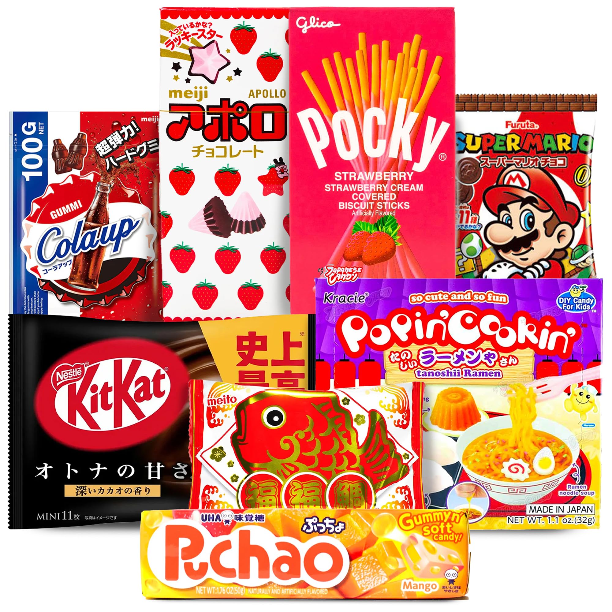 Amazon.com: JapanCrate Japanese Candy Extravaganza - 8 -Pack