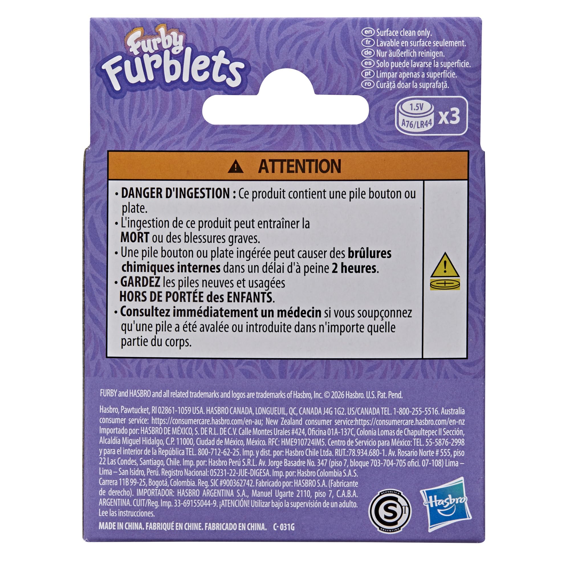 Furby Furblets, Minipeluche ber-Ree, Temática de Fresa, Rojo, Música y Sonidos, Juguetes con temática de Alimentos, para niños y niñas a Partir de 6 años - 5