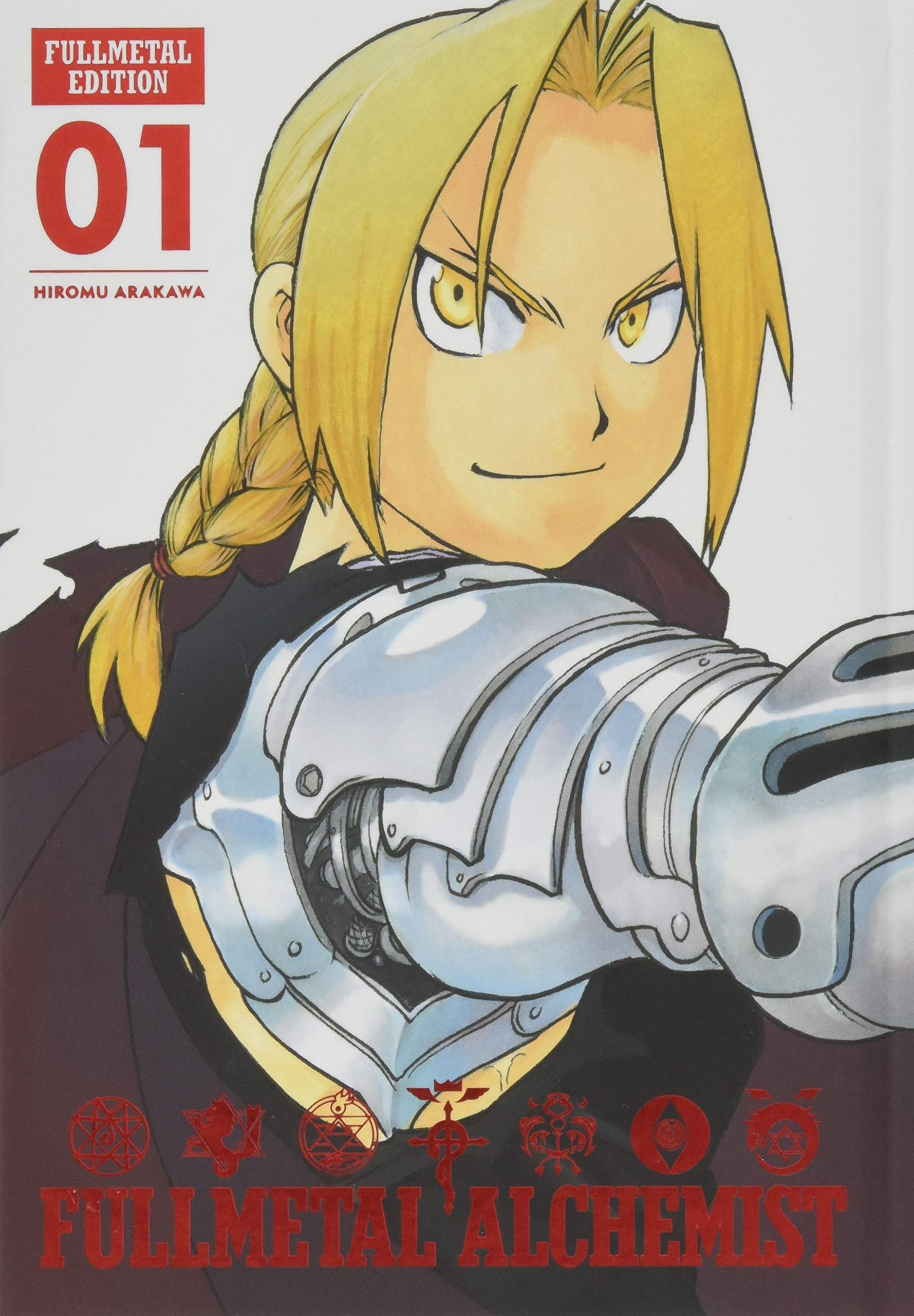 Fullmetal Alchemist: Fullmetal Edition, Vol. 1 (1)